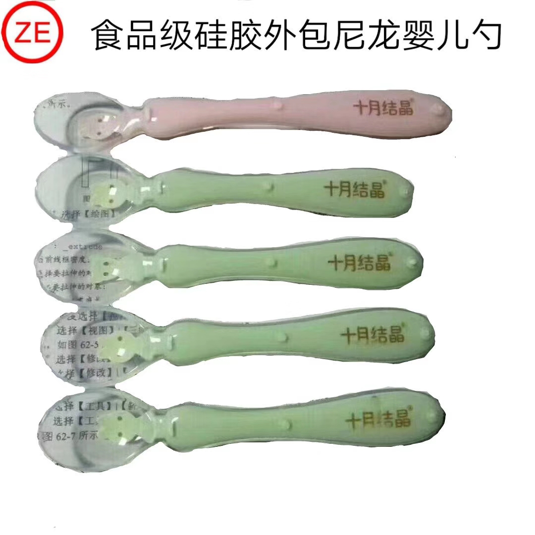 耐高溫增強(qiáng)尼龍有毒？！是謠言還是真相？