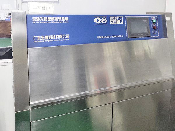 紫外線耐候測(cè)試機(jī)