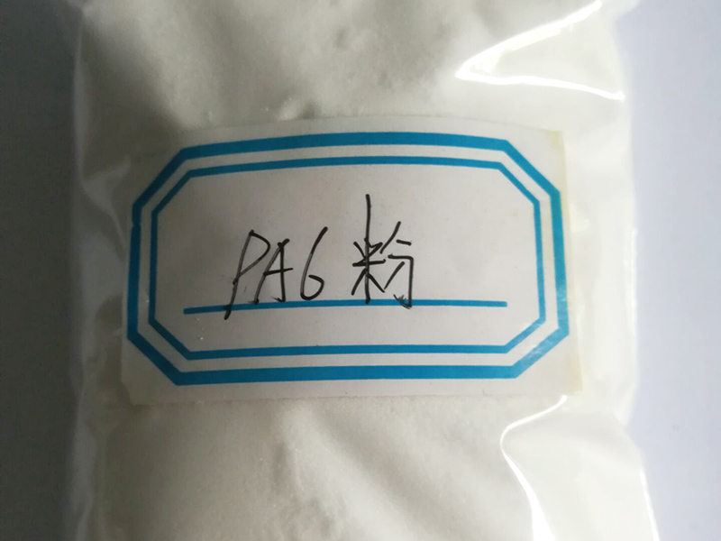 pa6分子量多大？測量方法！