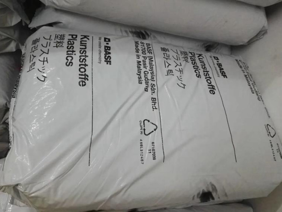 PA6德國巴斯夫 16%玻纖增強(qiáng)尺穩(wěn)定B3EG3 注塑級B3S