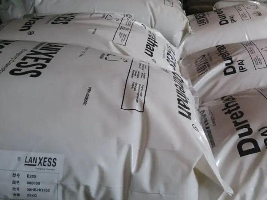 PA6德國拜耳 注塑級B30S 30%玻纖增強(qiáng)級BKV130(電鍍)